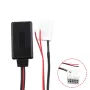 !!НОВ!! Bluetooth модул за Audi Concert/Chorus и VW Skoda RNS/RCD/MFD, снимка 4