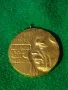 СХК - ДИМИТЪР ДИМОВ - 10 ГОДИНИ АКТИВНА ДЕЙНОСТ - ПОЗЛАТЕН БРОНЗОВ МАСИВЕН Стар МЕДАЛ Ямбол 19595, снимка 11
