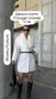 Дамски дрехи Ново зареждане, снимка 8