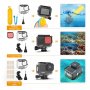 Комплект GARV Water Shield Ultra за GoPro Hero 9/10/11/12/13 Black | HDCAM.BG, снимка 5
