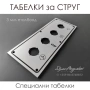 ТАБЛИЦИ за РЕЗБИ и ТАБЕЛКИ за СТРУГОВЕ C10M/MB ; С11A/М/МВ/MT, снимка 10