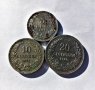 Монети България Фердинанд Борис 3-ти - Разгледайте!, снимка 7