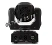 Дискотечен прожектор със 7 диода, прожектор движеща се глава, Moving Head с лазер, сценично осветлен, снимка 4