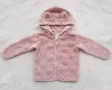 Бебешки пухен суичър H&M 6-9 месеца, снимка 9