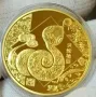 Позлатени монети 2025 годината на змията по китайския календар, снимка 3