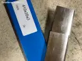 Продавам абрихт, снимка 3