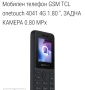 Мобилен телефон GSM TCL onetouch 4041, снимка 8