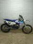 Husqvarna FC 450 2023, снимка 5