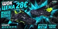 28 евро Топ 🔥🔝 Маратонки , снимка 6