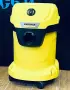 Прахосмукачка KARCHER-WD3, снимка 1