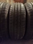 Продавам 4 броя Летни Гуми 175.65.14 дот 2019 Sailun чисто нови , снимка 2