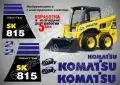 KOMATSU строителна техника и механизация стикери, снимка 2