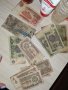 Стари Пари и Монети в старинен плик, снимка 4