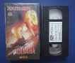 ЛОТ Видеокасети VHS Филми за Възрастни +18 🔞 Музикално Еротично Шоу, снимка 8
