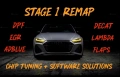 AI chip tuning & remap Stage 1 + софтуерни решения, снимка 1