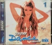 Payner Dance Collection 1(2001), снимка 1