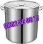 Неръждаеми Казани/Тенджери 170 л, казан 170 литра за готвене, снимка 1