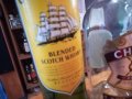 DEWARS CUTTY SARK CHIVAS-3 ПРАЗНИ ШИШЕТА ЗА КОЛЕКЦИЯ 0903231644, снимка 9