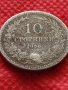 Монета 10 стотинки 1906г. Княжество България за колекция декорация - 24842, снимка 3