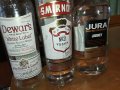 jura dewars smornoff 3 празни шишета за колекция 1003231632, снимка 8