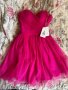 Розова парти рокля , снимка 1 - Рокли - 40564561