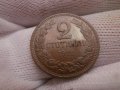 2 стотинки 1912 , снимка 1
