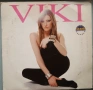 Viki - Колекция от дискове и касети, снимка 17