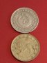 Лот монети 10 броя България различни години и номинали за КОЛЕКЦИЯ ДЕКОРАЦИЯ 14795, снимка 5