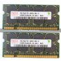 2GB Плочка SO-DIMM S0-DIMM 800MHz PC2-6400s Ram Памет за лаптоп Една 2GB S0-DIMM, снимка 1 - RAM памет - 39475652