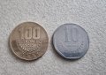 Монети . Коста Рика.  10 и 100 колона . , снимка 2