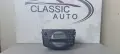 Музика CD Toyota Rav 4 2009г., снимка 1