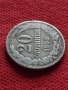 Стара монета над стогодишна 20 стотинки 1888г. Княжество България за колекция - 25061, снимка 4