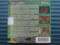 Tank-o-box   - НОВА оригинална компютърна игра PC Game, снимка 2