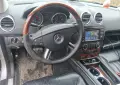Mercedes Ml 164 350 на части!, снимка 7