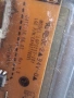 Power Board LGP3237-10Y EAY61770201 for, LG модел  32LE4500 32inc DISPLAY T315HW05 V.3, снимка 2
