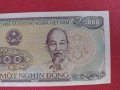 Красива банкнота 100 донга ВИЕТНАМ перфектна за колекция декорация 28348, снимка 2