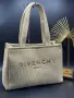 Givenchy👜Christian Dior👜Fendi Дамска Бежова Плетена Плажна Чанта Код E20, снимка 12