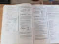 Продавам книжка/упътване за CD player Marantz CD-65, снимка 4