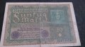 Колекционерска банкнота 50 райх марки 1919година - 14581, снимка 5