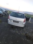 Опел Астра Х 1.7 цдти 101к.с 2005г НА ЧАСТИ/Opel Astra H 1.7CDTI 101ks, снимка 17