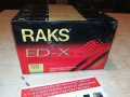RAKS 5бр-АУДИОКАСЕТИ 1010211801, снимка 13