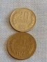 Лот монети 10 броя България от соца началото на демокрацията за КОЛЕКЦИЯ ДЕКОРАЦИЯ 20210, снимка 2