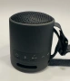 Bluetooth Колона Sony - SRS-XB2100, снимка 2