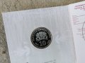 Сребърна монета 10 лева 2022 година Голям Гмурец , снимка 5