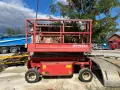 Вишка HOLLAND LIFT 4X4, снимка 1