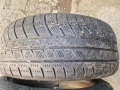 Летни гуми 225 45 18 Uniroiql , снимка 3
