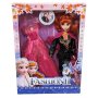 Комплект Кукла Анна с рокля, Frozen Код: 62378-1
