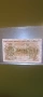Банкнота за колекция , снимка 1