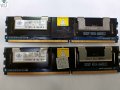 DDR2 ECC 4GB Kit(2х2GB) 667/ PC2-5300 Nanya, снимка 2