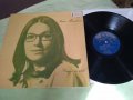 LP - НАНА МУСКУРИ - по 5лв/бр., снимка 2